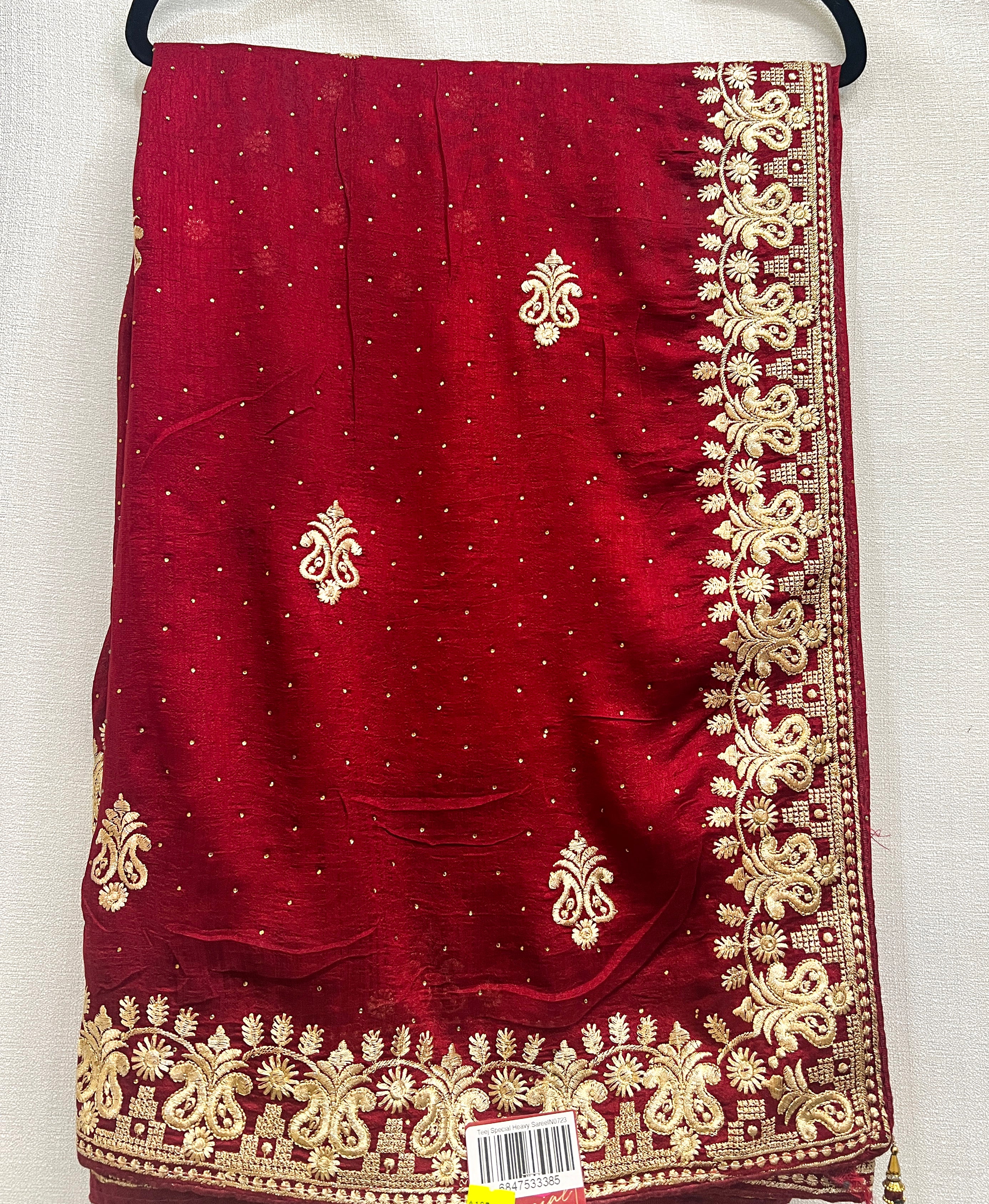 Heavy Golden Border Saree Maroon